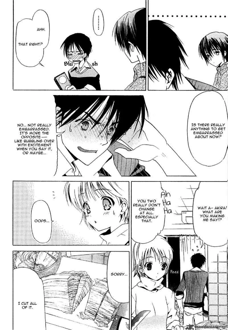 White Album Chapter 2 page 4