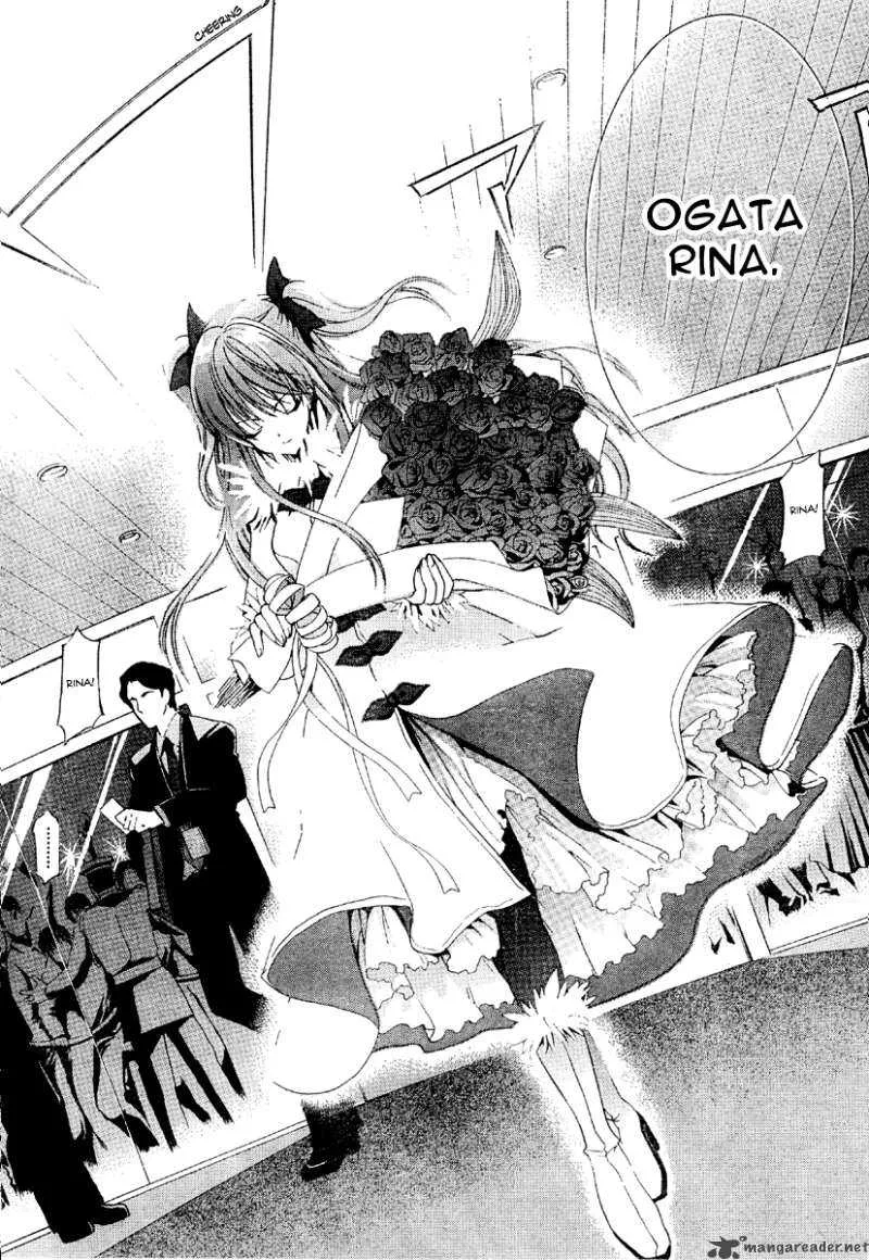 White Album Chapter 2 page 8