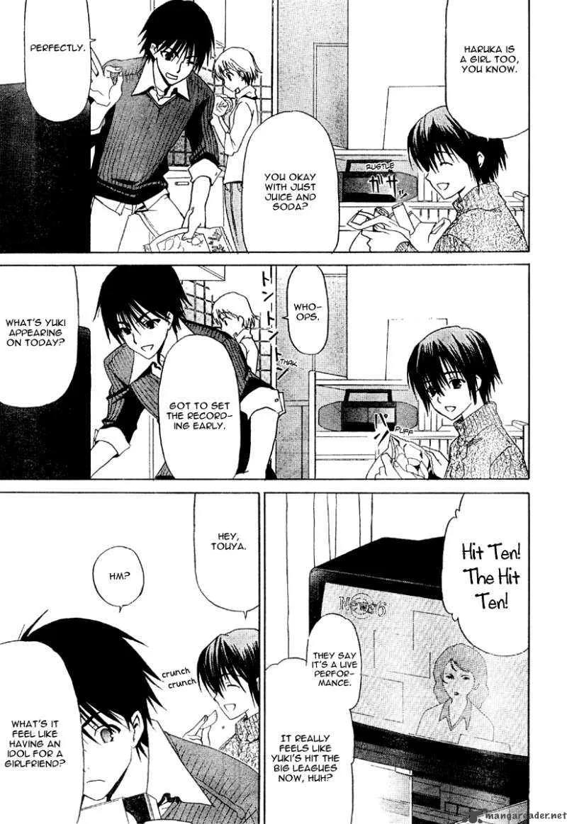 White Album Chapter 2 page 3