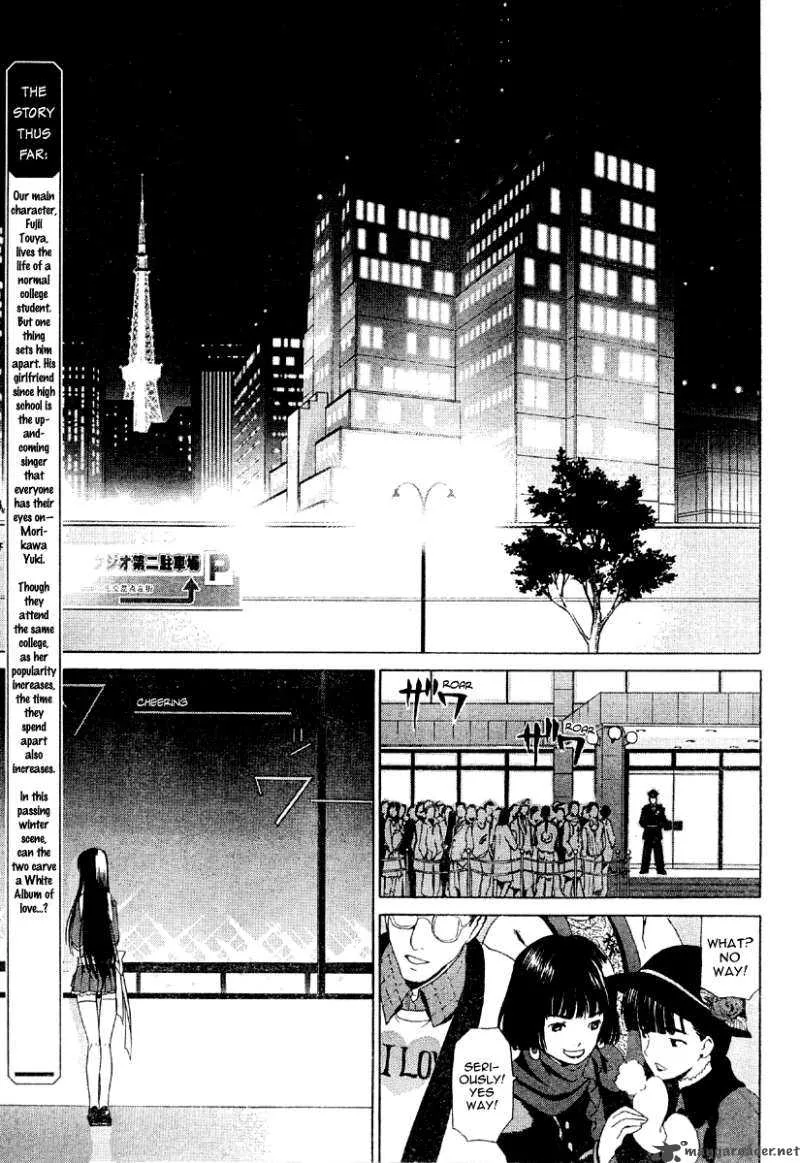 White Album Chapter 2 page 5