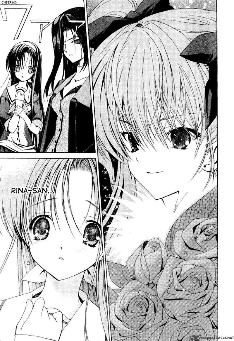White Album Chapter 2 page 9