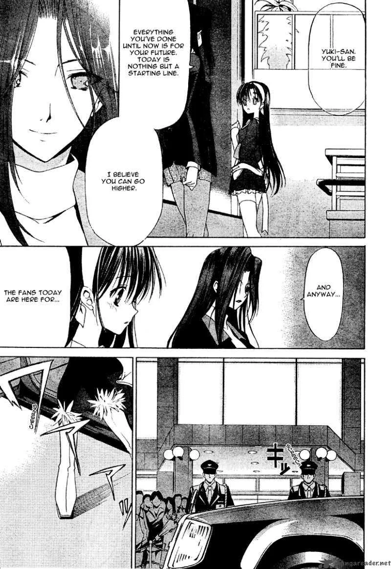 White Album Chapter 2 page 7