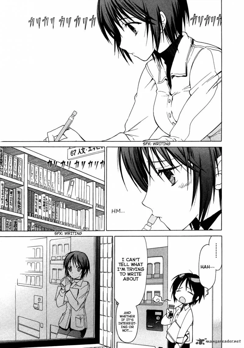 White Album Chapter 20 page 4