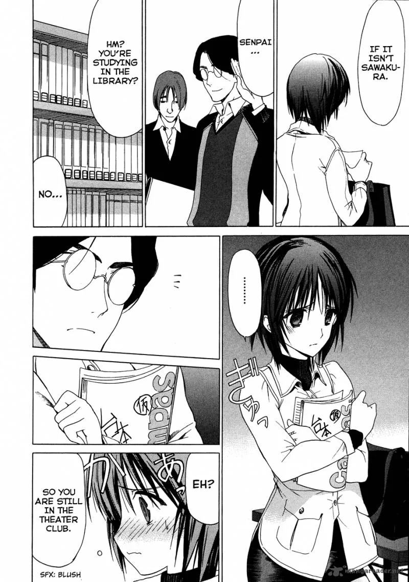 White Album Chapter 20 page 7