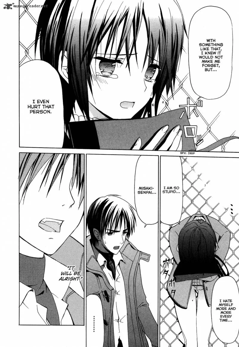 White Album Chapter 21 page 7