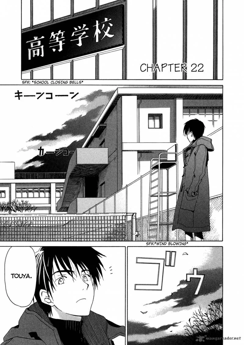 White Album Chapter 22 page 2