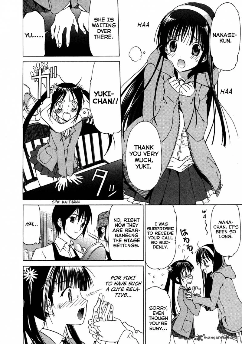White Album Chapter 22 page 9
