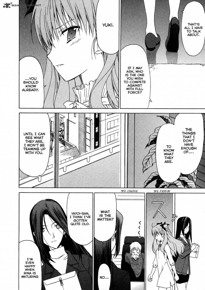 White Album Chapter 23 page 3