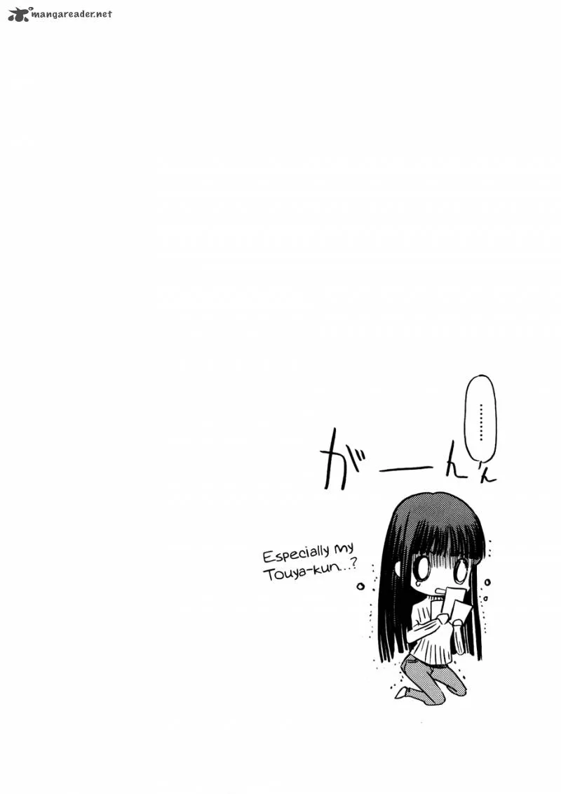 White Album Chapter 23 page 23