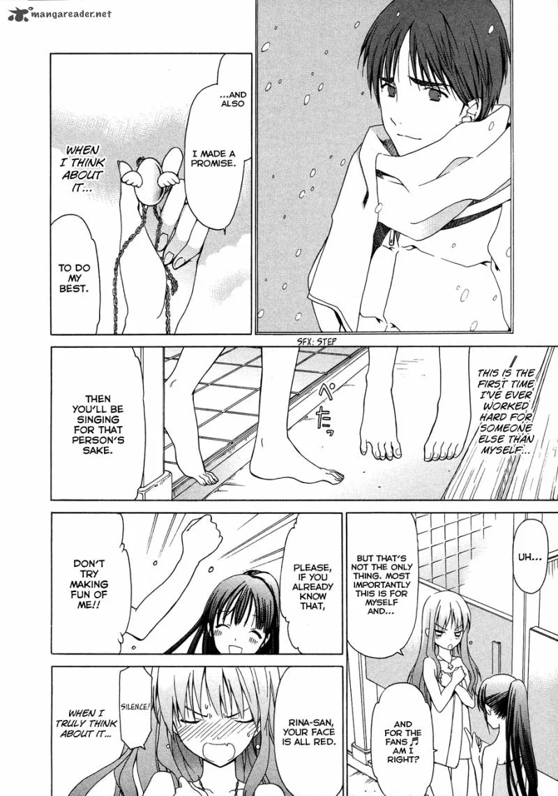 White Album Chapter 23 page 11