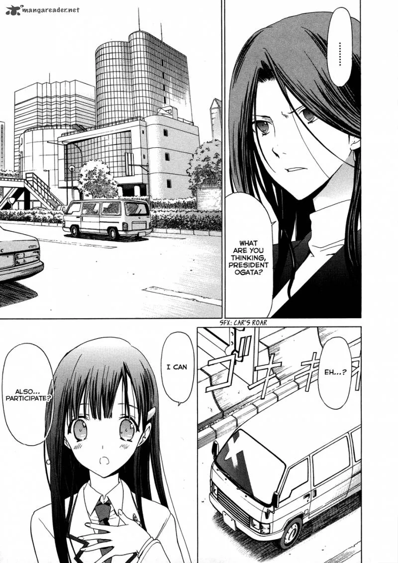 White Album Chapter 23 page 14