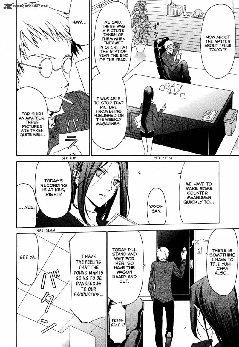 White Album Chapter 23 page 13