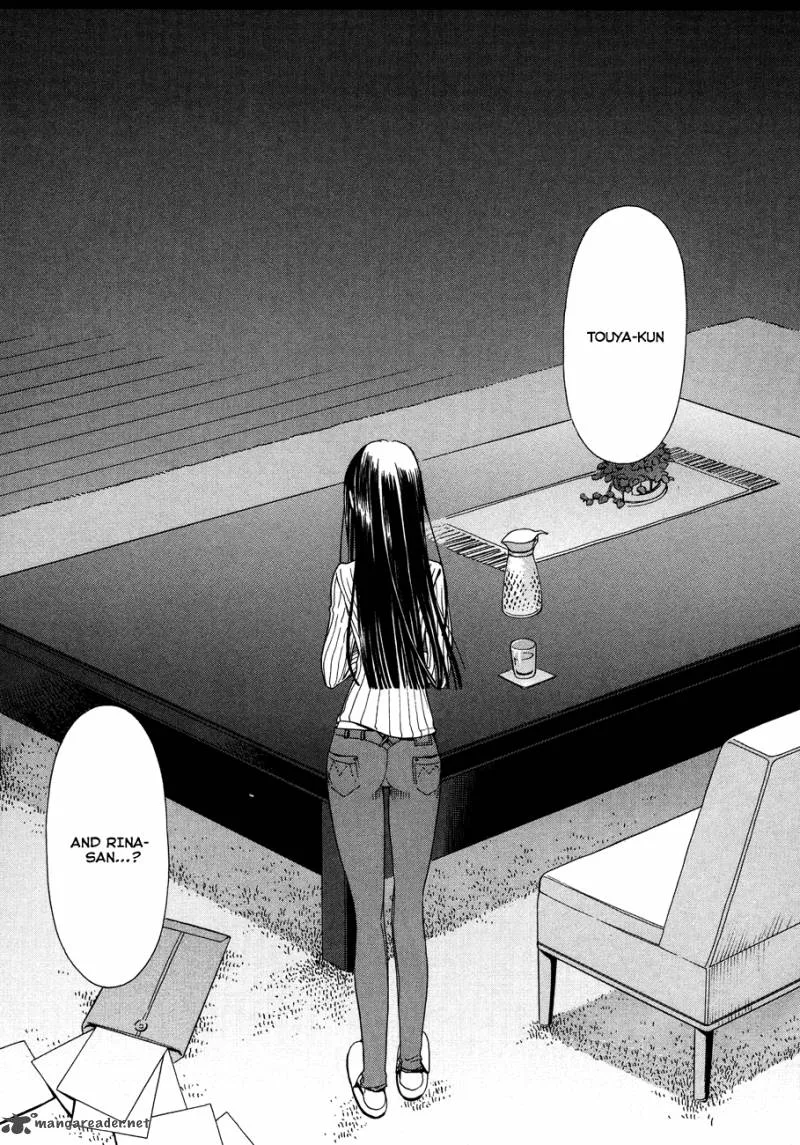White Album Chapter 24 page 2
