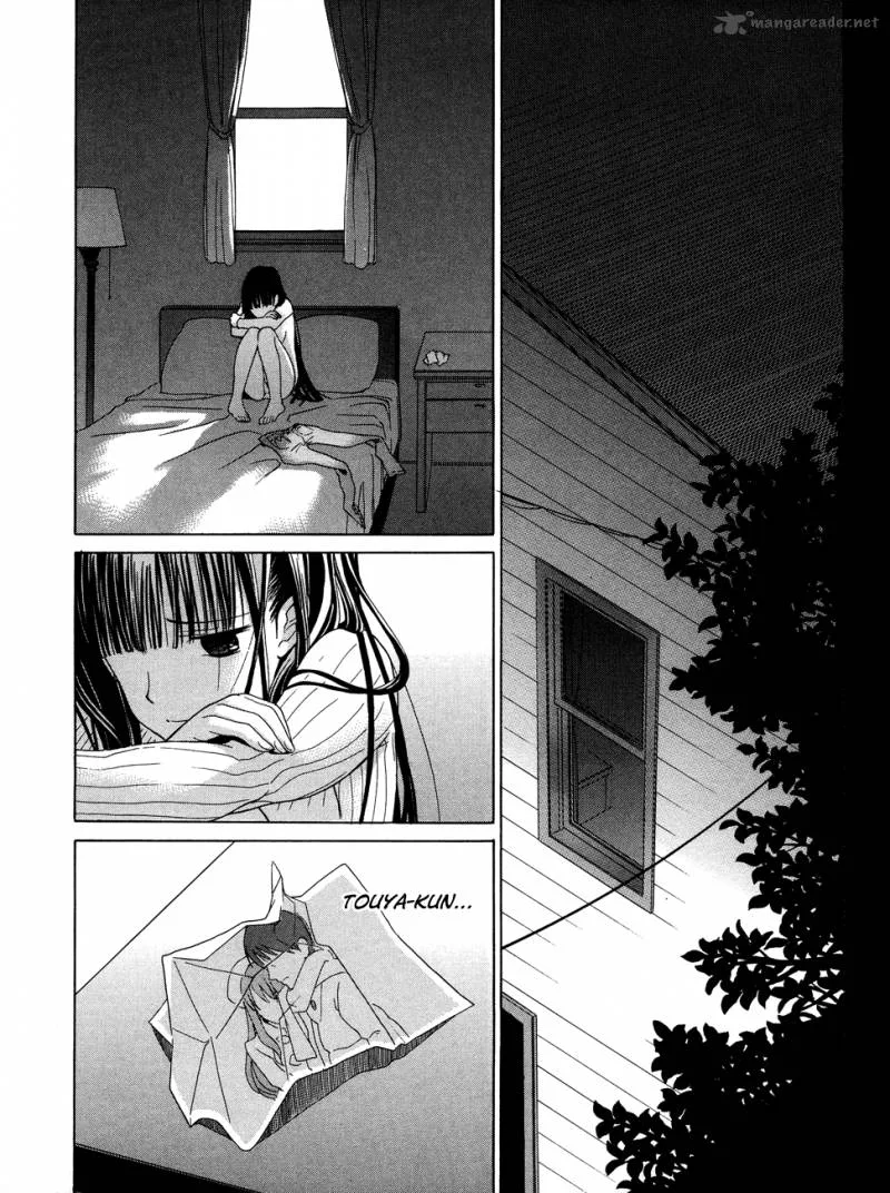 White Album Chapter 24 page 9