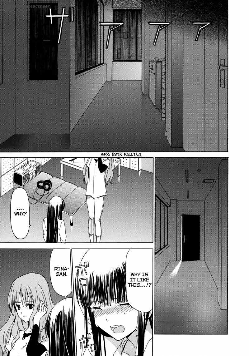 White Album Chapter 25 page 4