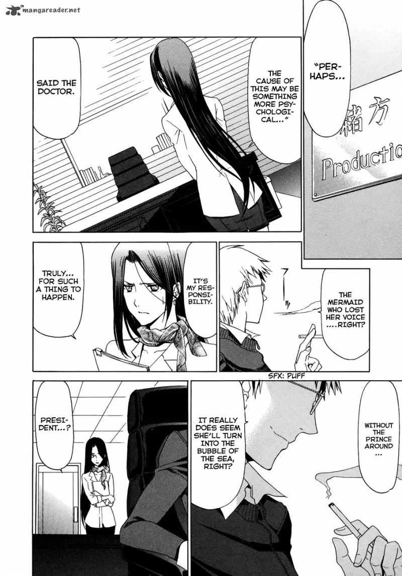 White Album Chapter 25 page 17