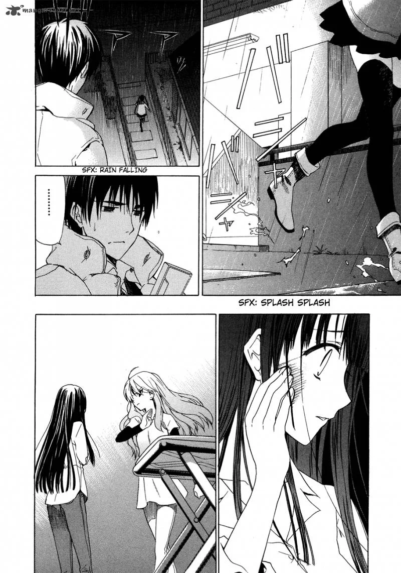 White Album Chapter 25 page 9