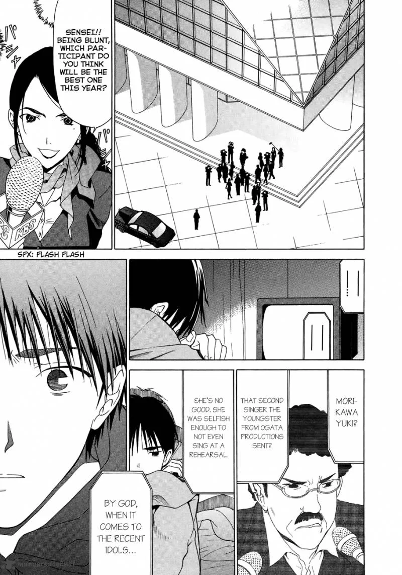 White Album Chapter 25 page 18