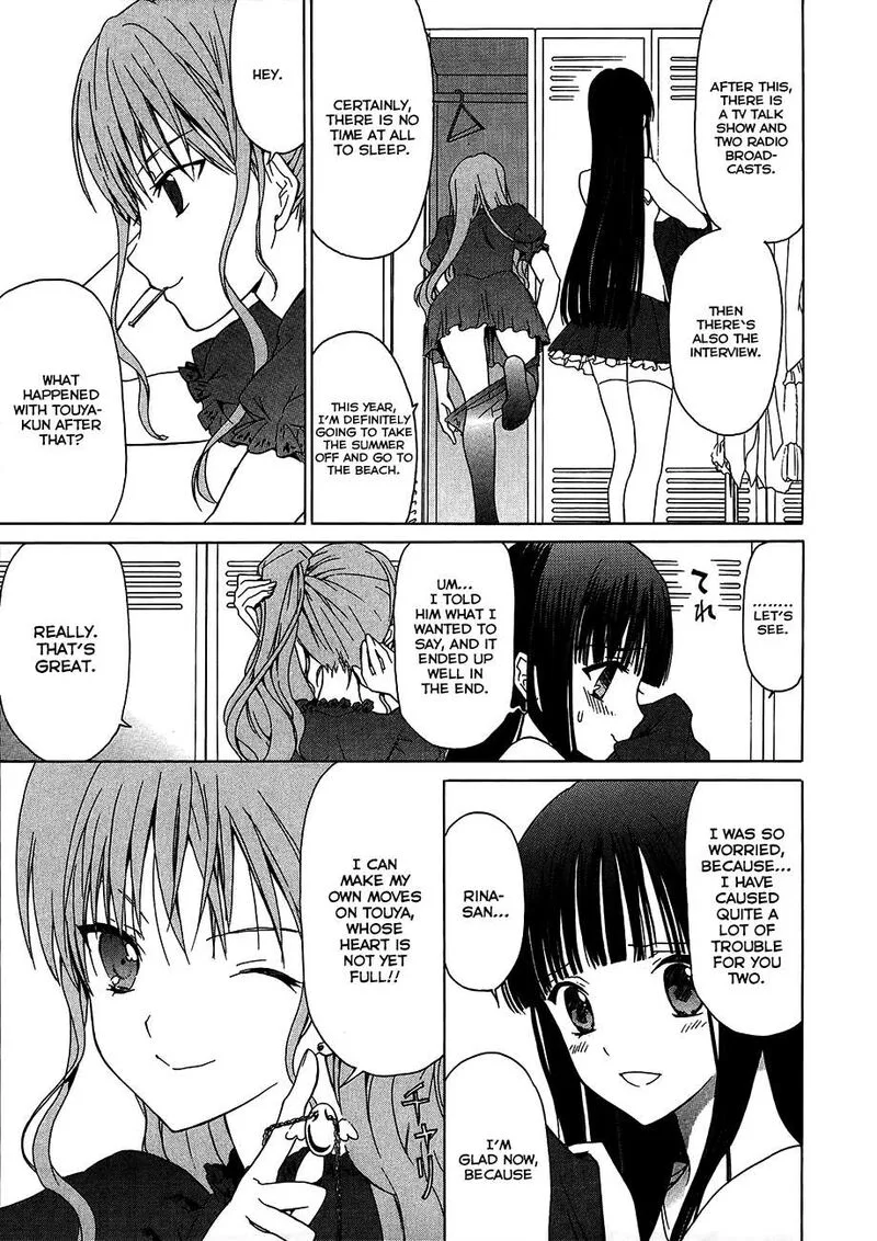 White Album Chapter 26 page 4