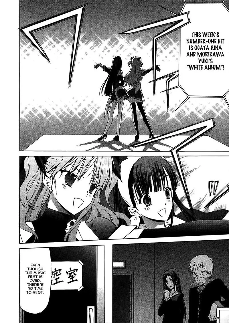 White Album Chapter 26 page 3