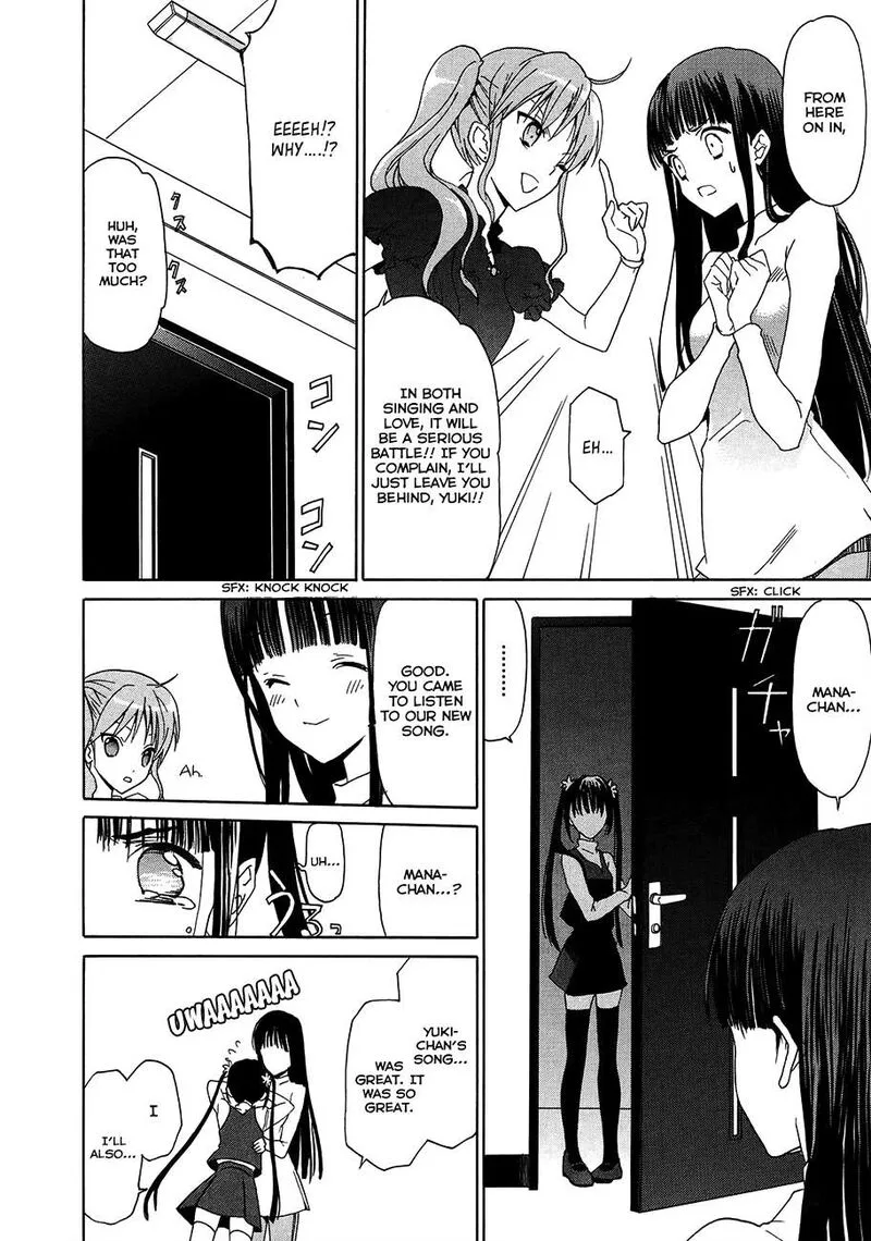 White Album Chapter 26 page 5