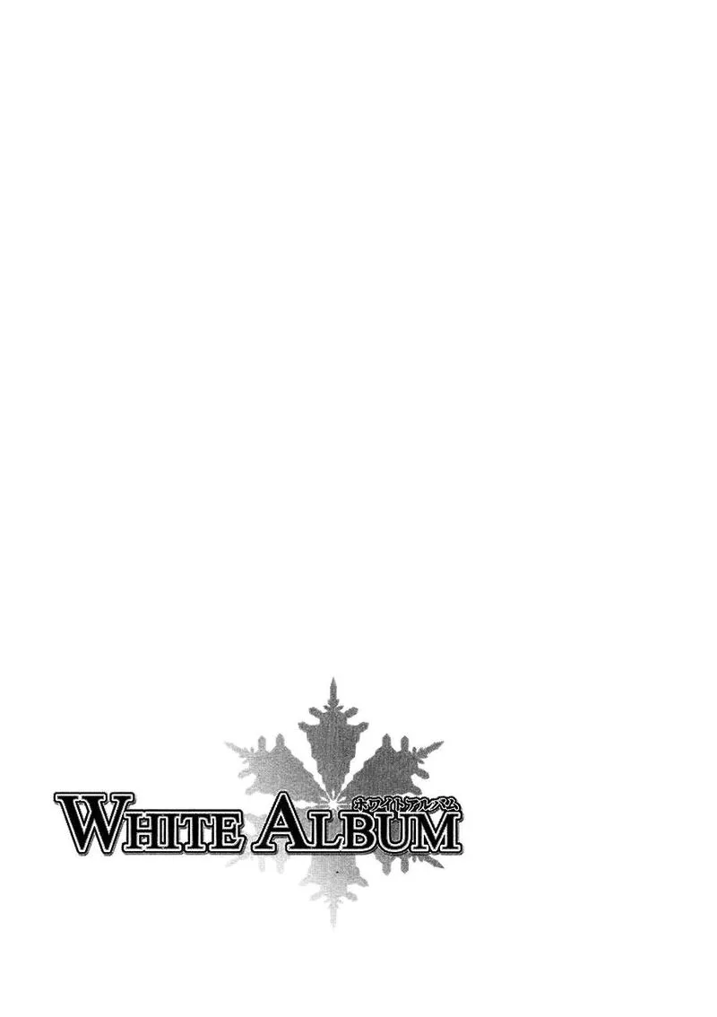 White Album Chapter 26 page 10