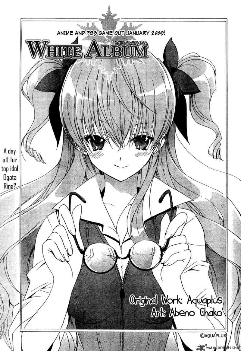 White Album Chapter 3 page 1