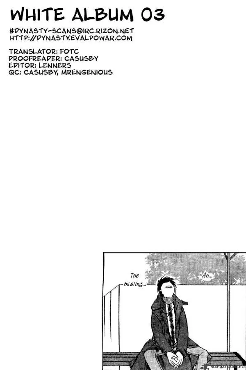 White Album Chapter 3 page 23