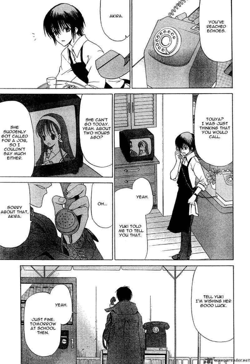 White Album Chapter 3 page 3