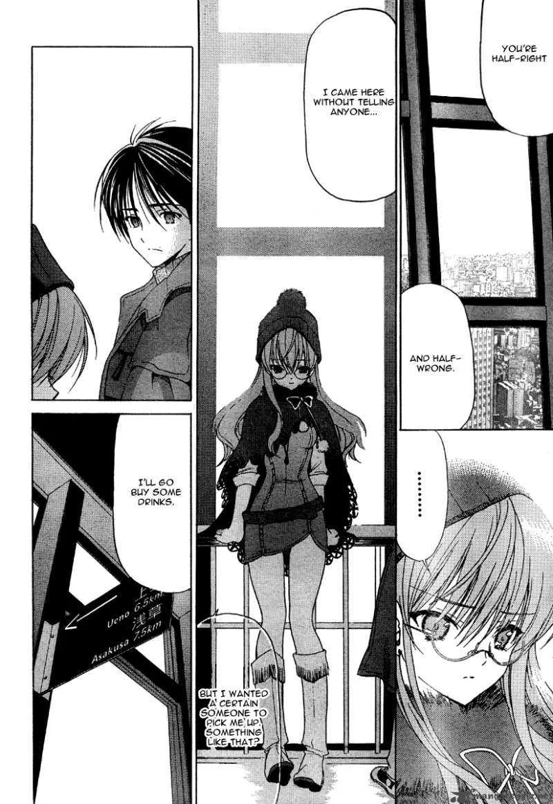 White Album Chapter 3 page 18