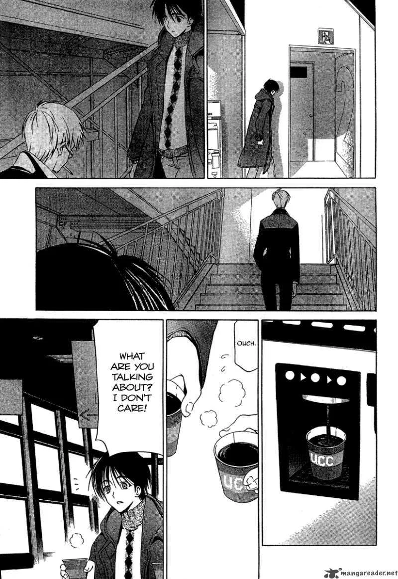 White Album Chapter 3 page 19