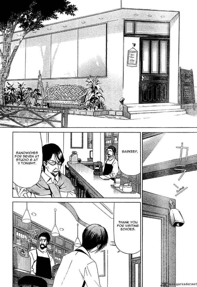 White Album Chapter 3 page 2