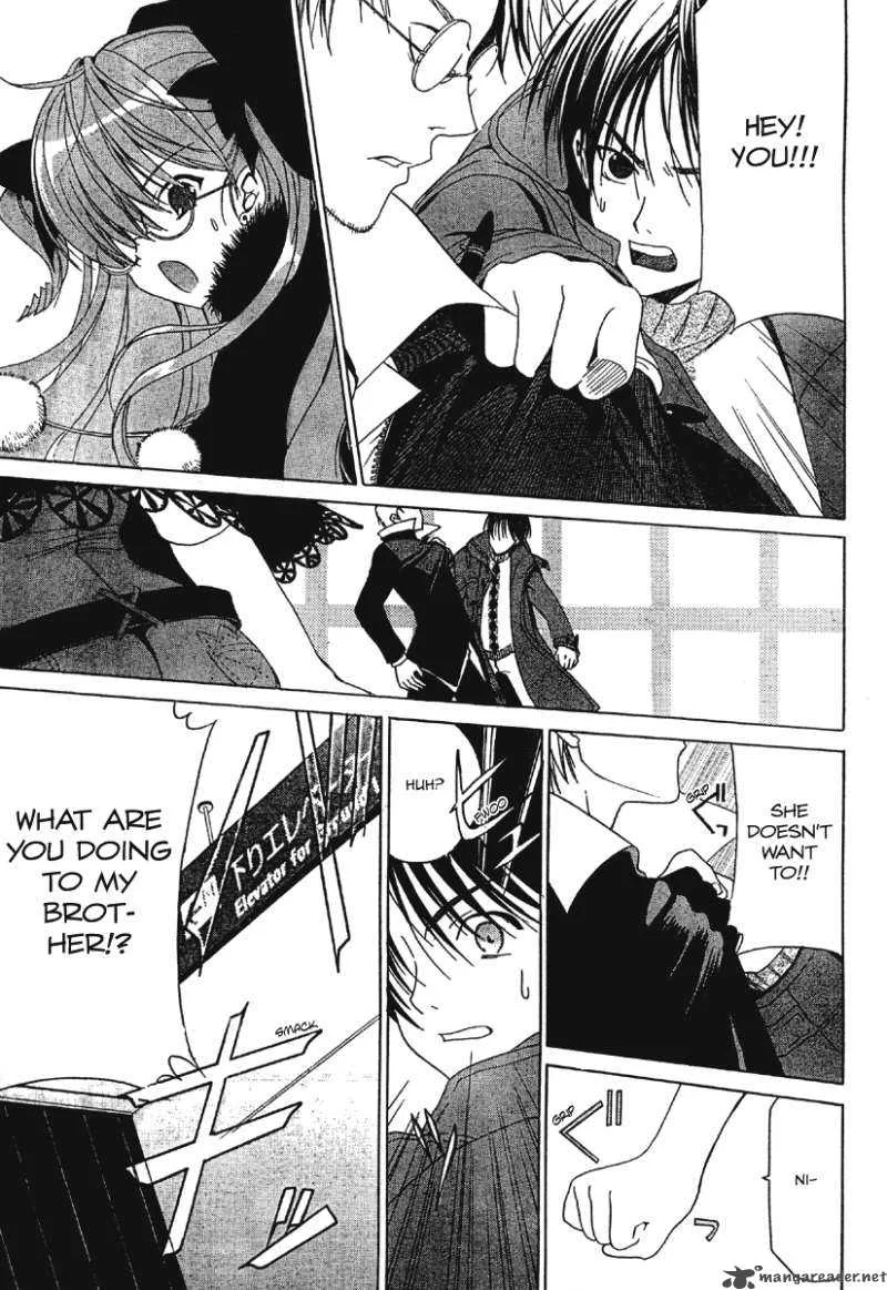 White Album Chapter 3 page 21