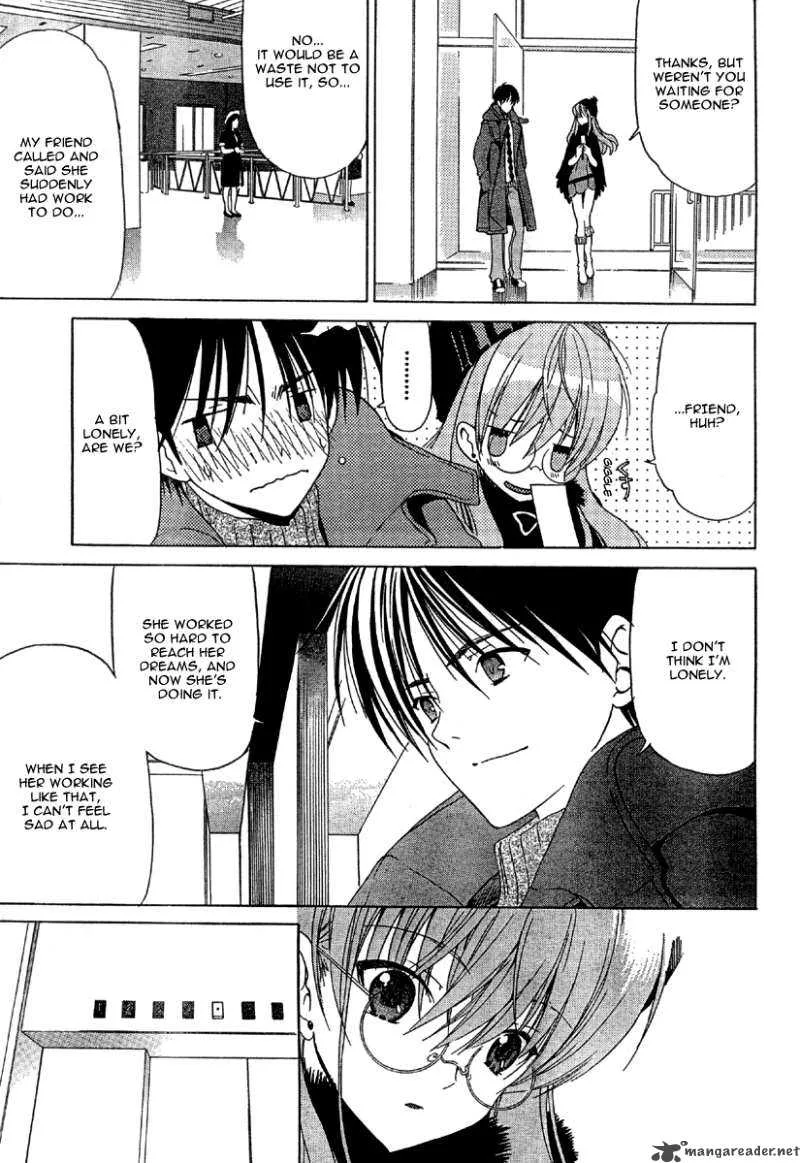 White Album Chapter 3 page 15