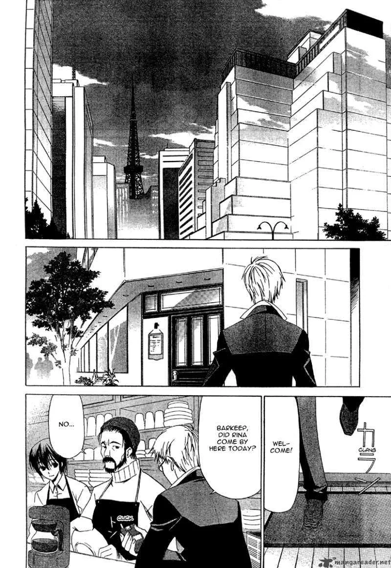 White Album Chapter 3 page 8