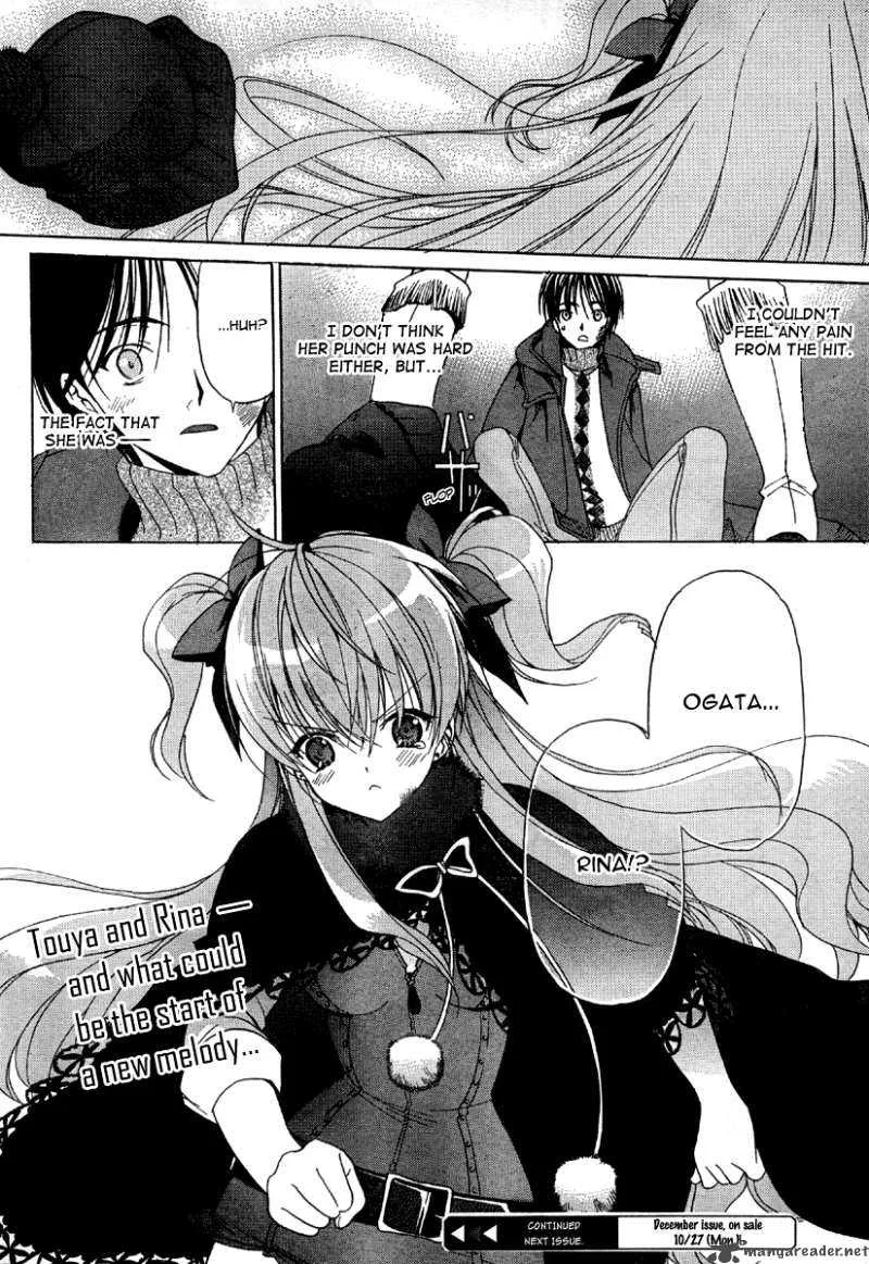 White Album Chapter 3 page 22
