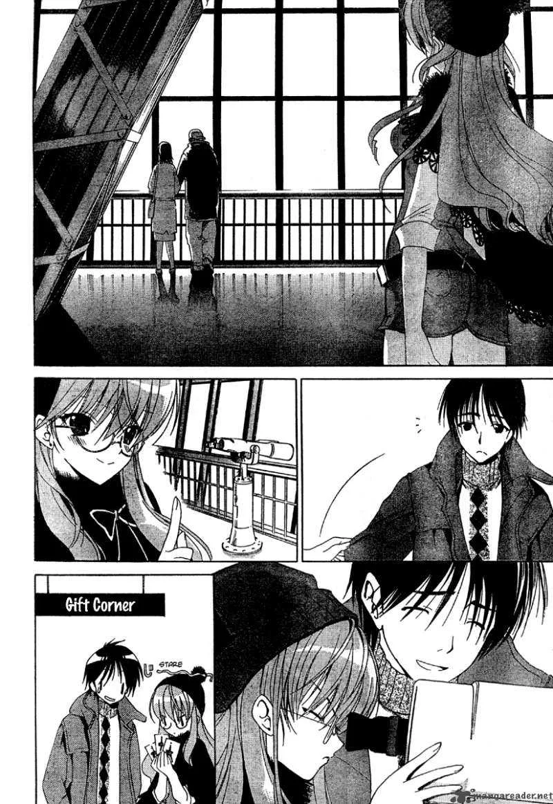 White Album Chapter 3 page 16