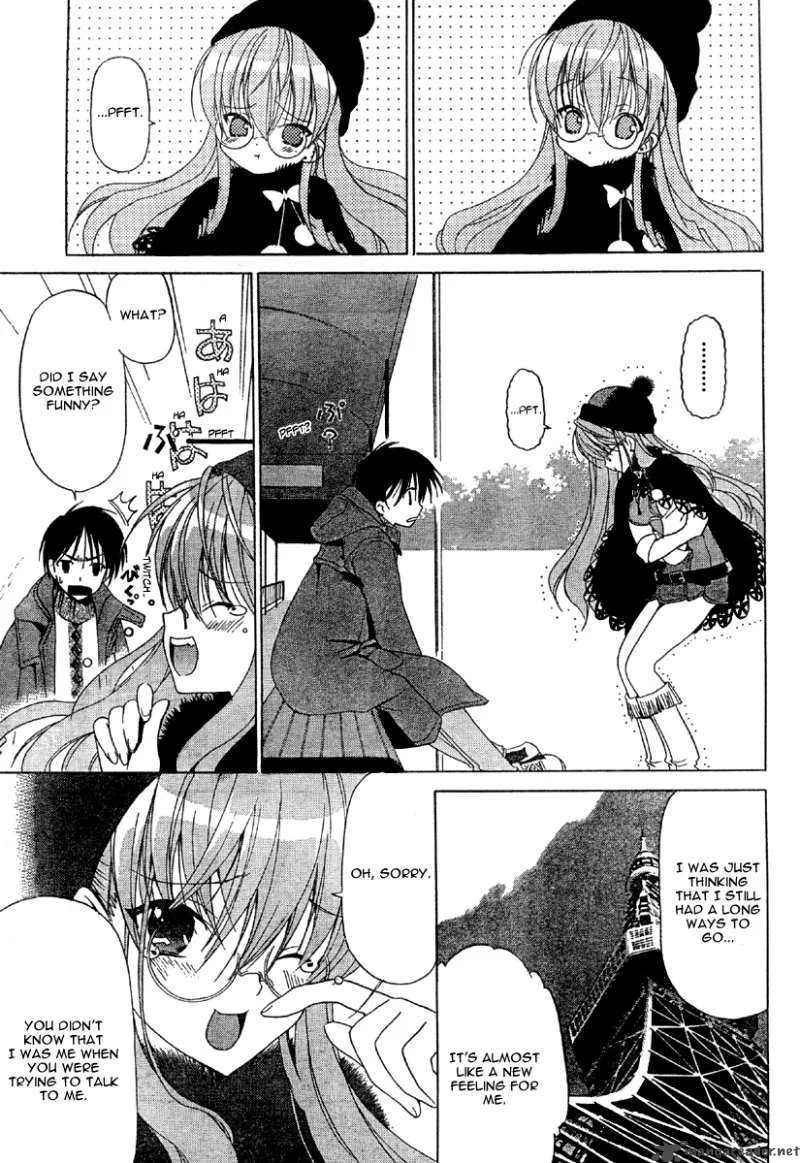 White Album Chapter 3 page 13