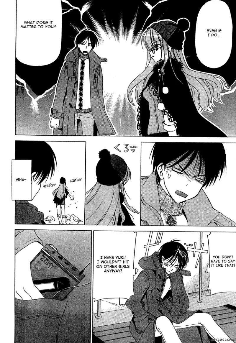 White Album Chapter 3 page 10