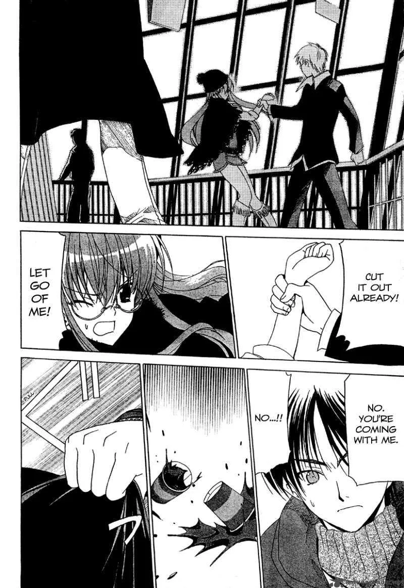 White Album Chapter 3 page 20