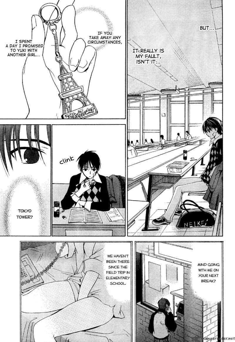 White Album Chapter 4 page 9