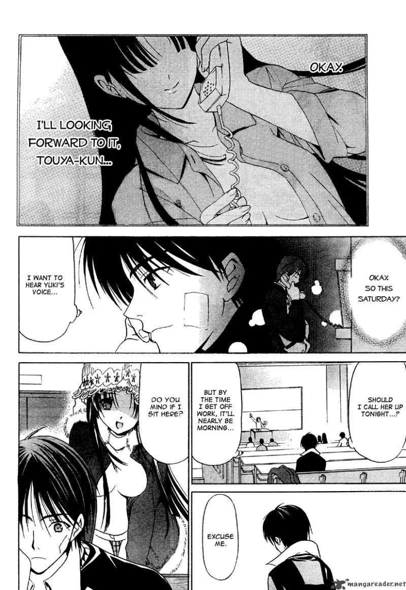 White Album Chapter 4 page 10