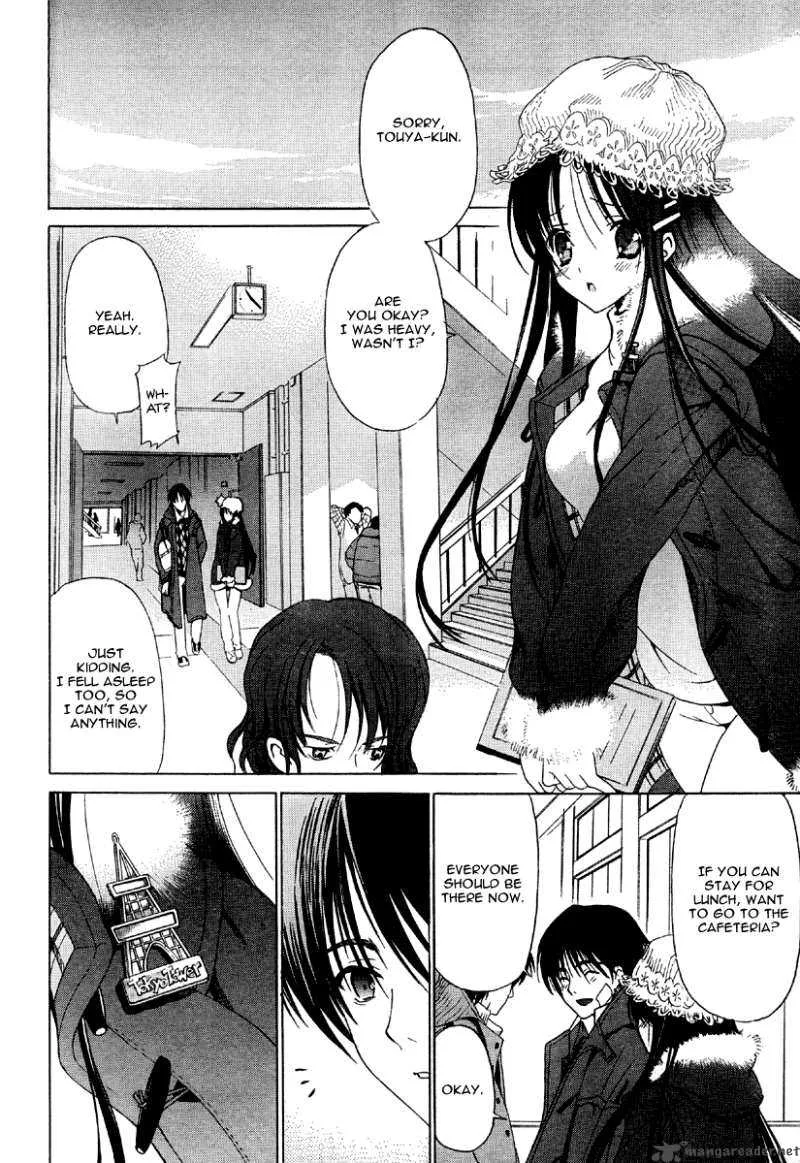 White Album Chapter 4 page 16
