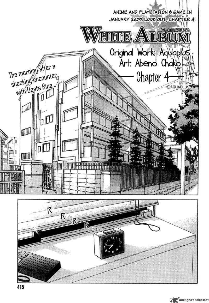 White Album Chapter 4 page 1