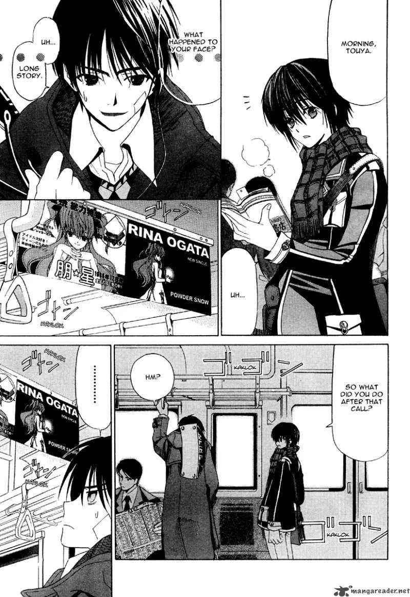 White Album Chapter 4 page 5