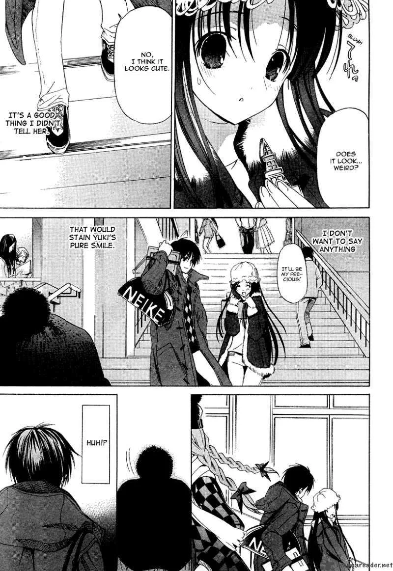 White Album Chapter 4 page 17