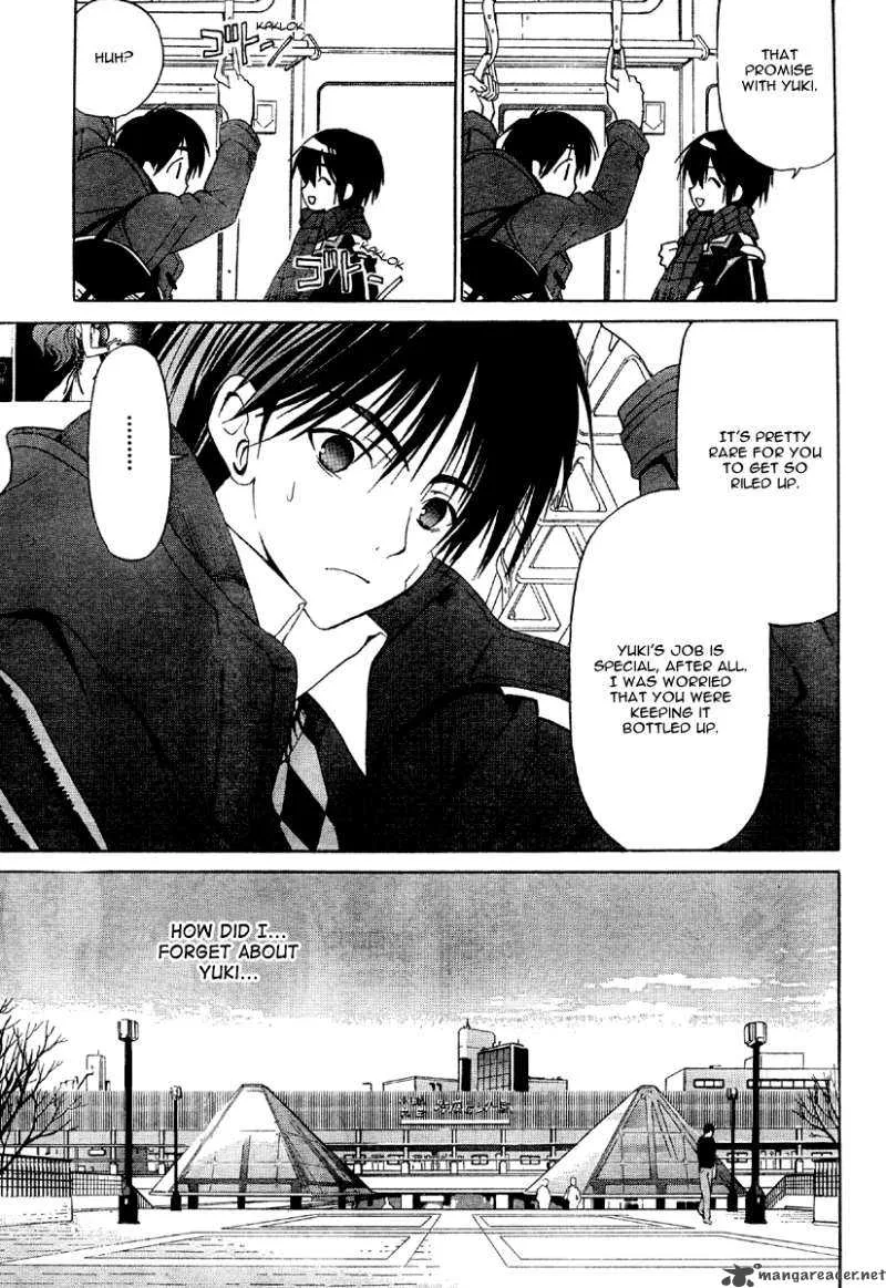 White Album Chapter 4 page 7