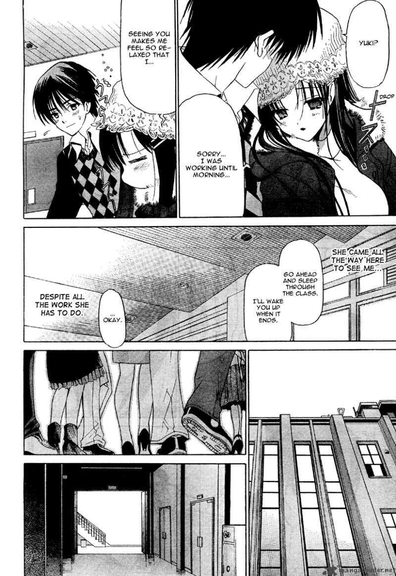 White Album Chapter 4 page 14