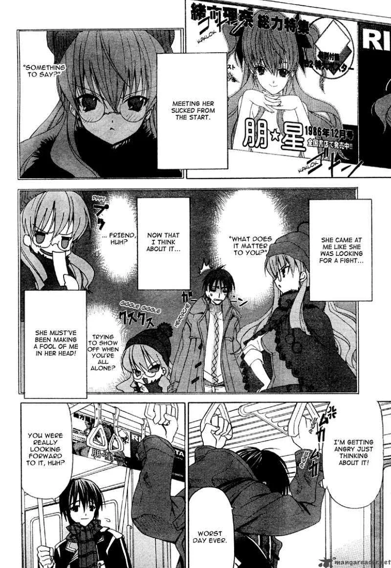 White Album Chapter 4 page 6