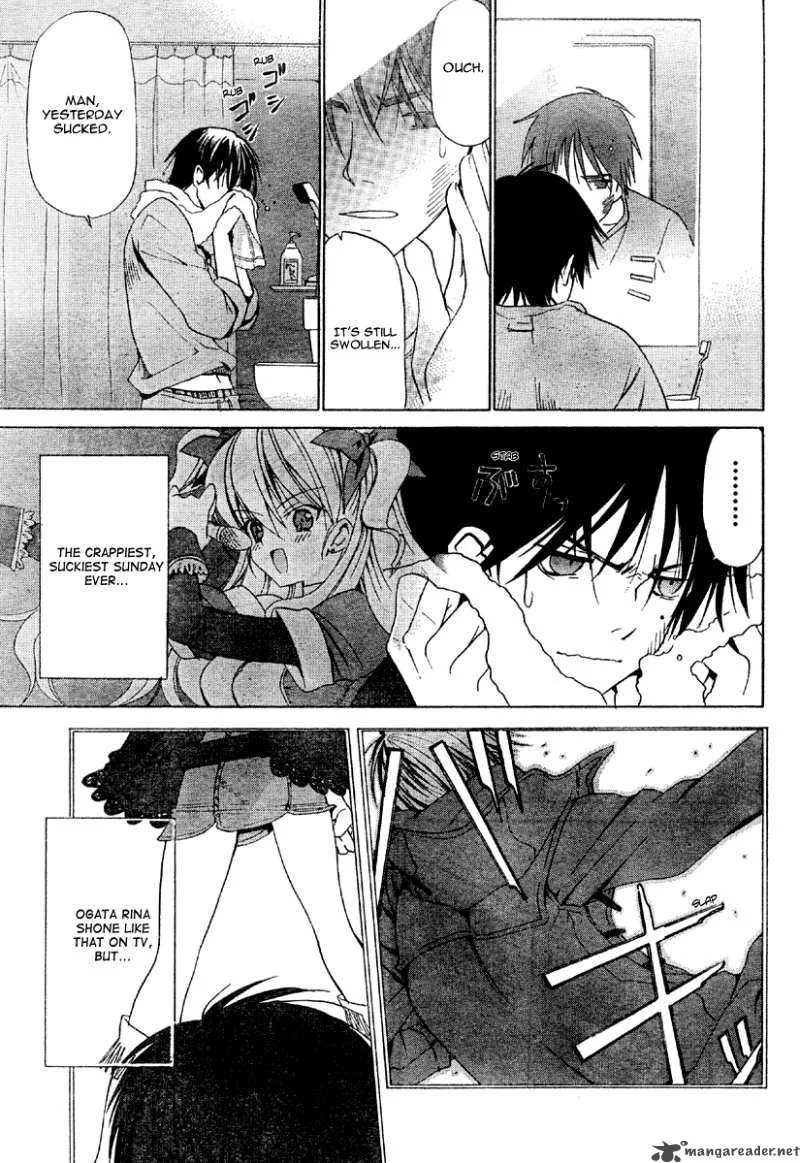 White Album Chapter 4 page 3
